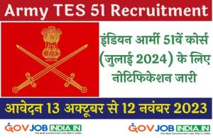 Indian Army TES 51 Recruitment 2023