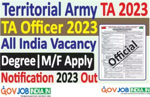 Territorial Army Recruitment 2023