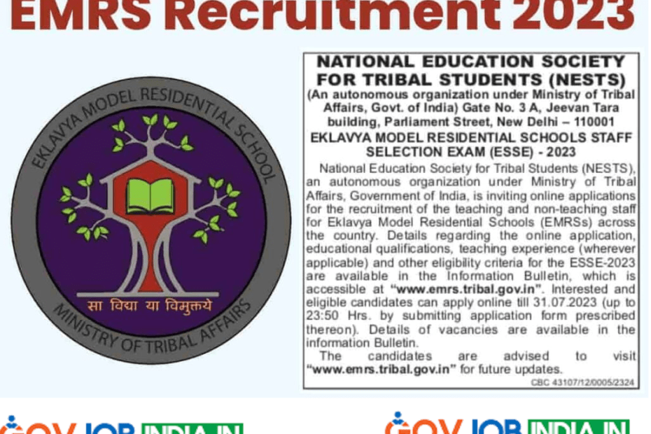 EMRS Recruitment 2023