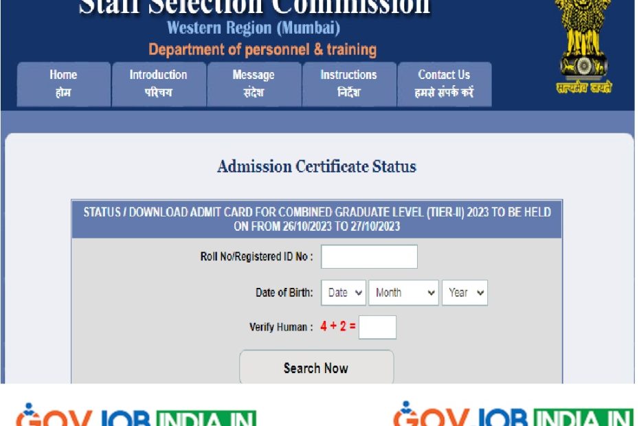 SSC CGL 2023 Tier-2 Admit Card and Application Status