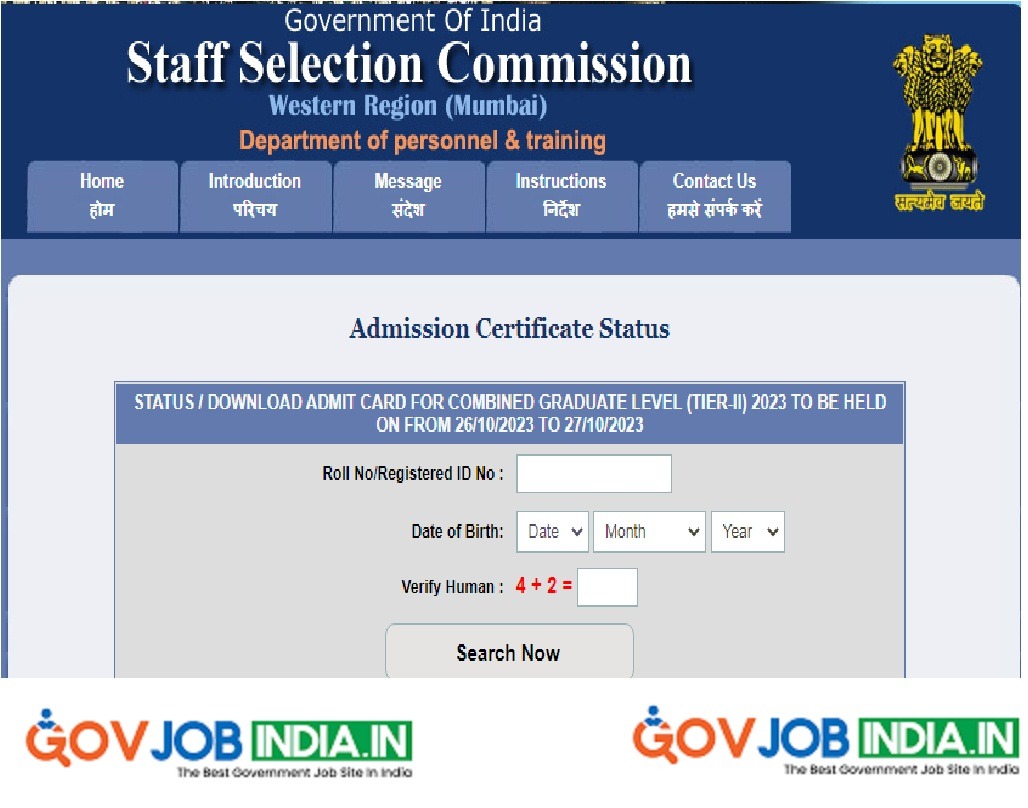 SSC CGL 2023 Tier-2 Admit Card and Application Status
