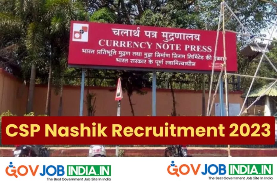 CSP Nashik Recruitment 2023