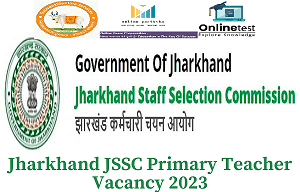 Jharkhand Teacher Vacancy 2023