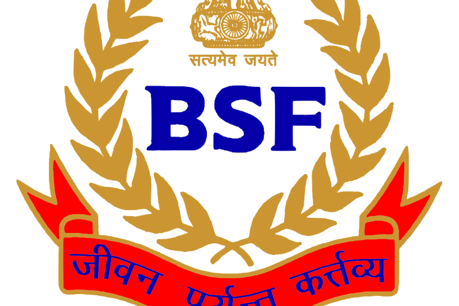 BSF Air Wing and Engineering 2024