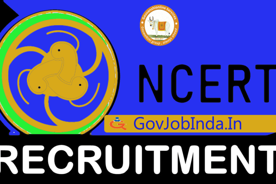 NCERT Recruitment 2024