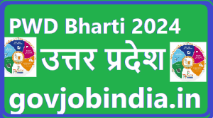 PWD Bharti 2024