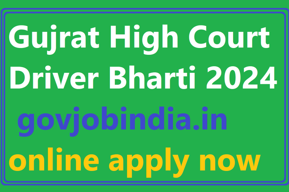 Court Driver Bharti 2024 