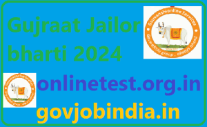 Gujraat Jailor bharti 2024