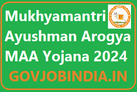MAA Yojana Rajasthan 2024