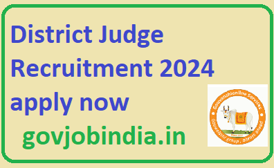 Rajasthan High Court District Judge Recruitment 2024