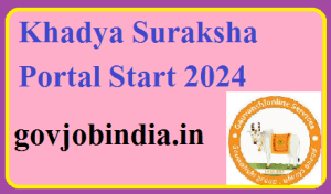 NFSA Portal Start 2024