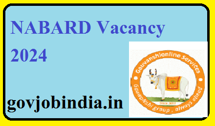 NABARD Vacancy 2024