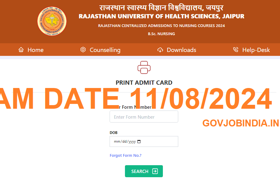 RUHS BSC NURSING ADMIT CARD 2024