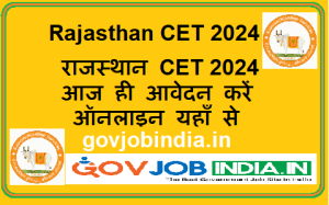 Rajasthan CET 2024