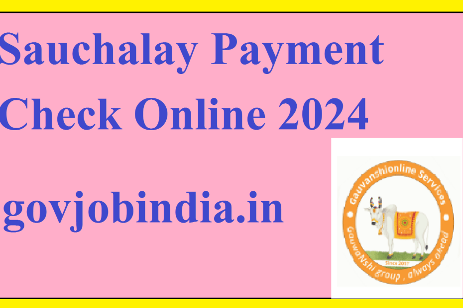 Sauchalay Payment Check Online 2024