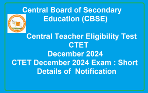 CTET December 2024