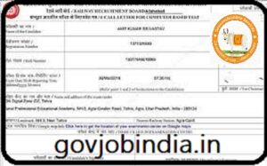 RRB NTPC Admit Card 2025