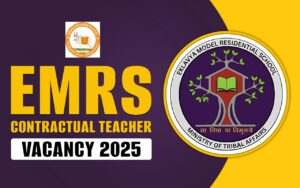 EMRS TGT Vacancy 2025 : ईएमआरएस टीजीटी वैकेंसी जारी
