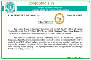 CTET 2025 Notification, Apply Online