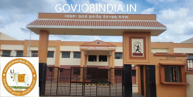 EMRS Teaching & Non-Teaching Recruitment 2025 Apply Online