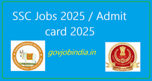 SSC Jobs 2025