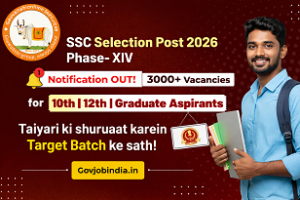 SSC Selection Post Phase 14 Notification 2026