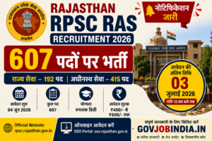 Rajasthan RPSC RAS