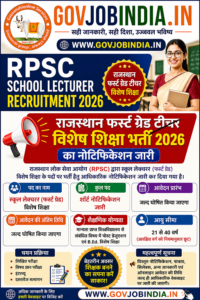 RPSC