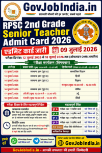 RPSC 2nd Grade
